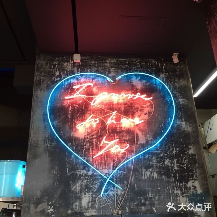 Cafe Aewol Monsant图片