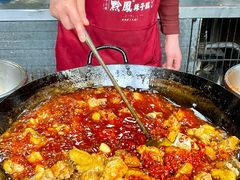 -黔凤辣子鸡
