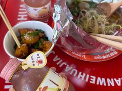 -见味花甲(福田coco park店)