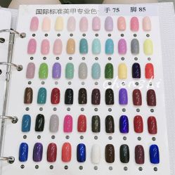 -美斯洛美甲美睫连锁店