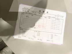 -铂诗玥医美