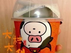 -盒马鲜生(馥邦国际店)