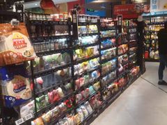 零售区-盒马鲜生(财富中心店)
