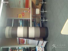 -肯德基(东安路站店)