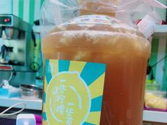 -一些柠檬一些茶(西村店)