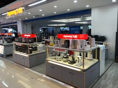 -苏宁易购(Suning Pro武汉中南店)