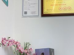 -唐杰口腔(富都广场店)