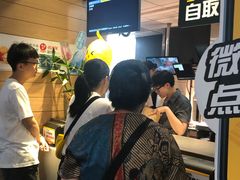 -麦当劳(大栅栏店)