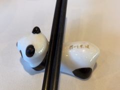 -眉州东坡(博雅店)