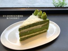 -black rainbow coffee