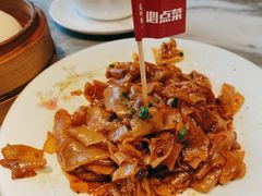 -滋粥楼·顺德菜海鲜茶点(方舟店)