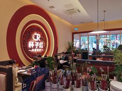 -杯子红牛排(创意产业园店)