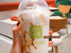 -奈雪的茶(红谷滩万达广场店)