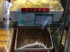-北京稻香村(堤口路店)