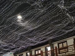 -鲁城往事(游客中心店)