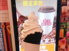 -汉堡王(大连柏威年餐厅店)