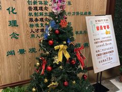 -闻景·足道SPA(凯迪城店)