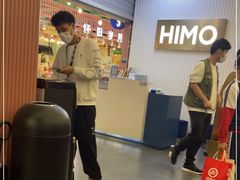 -海马体照相馆(上海宝山万达广场店)