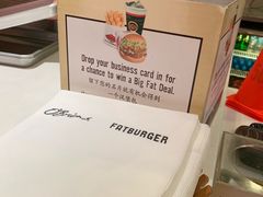 -FATBURGER 特富客汉堡(外交公寓店)