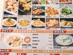 -嗨辣小聚·盘锦河蟹·海鲜烧烤龙虾(盘锦十年好店)