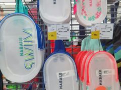 -迪卡侬(湘江路店)