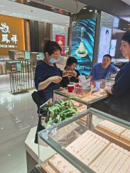 -老鳳祥銀樓(汇金广场店)
