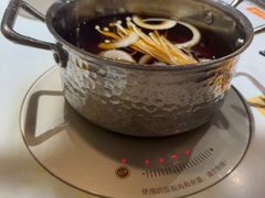 -呷哺呷哺 黄金牧场 (新中关购物中心店)