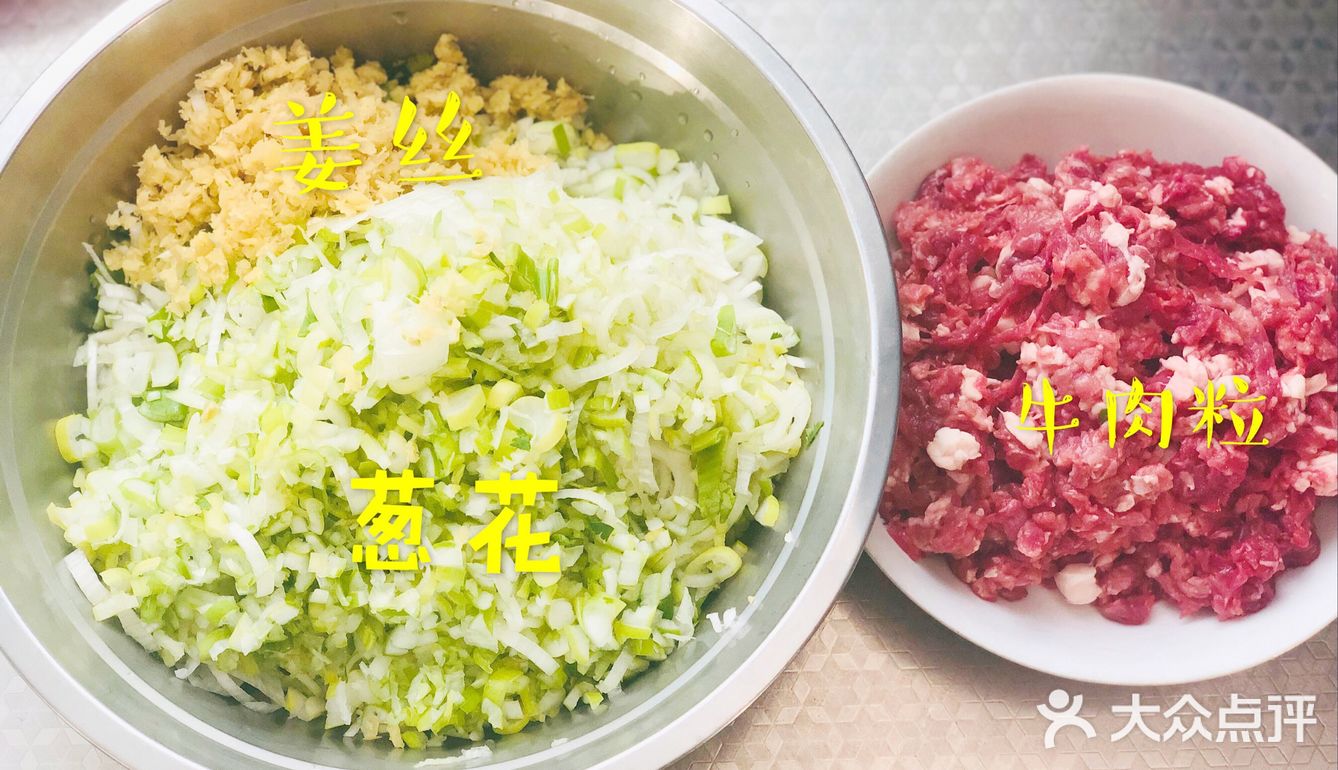 一顿吃了6个，好吃的牛肉灌汤包走起