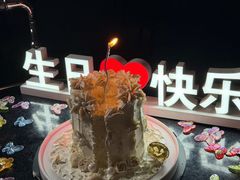 -RIVIERA 松鹤楼(外滩店)