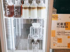 -微焙咖啡工厂(海峡创意产业园·红坊店)