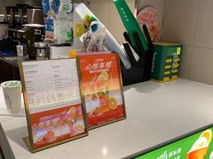 -呷哺呷哺(王府井喜悦店)