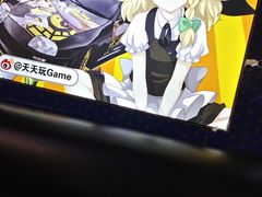 -天天玩X秋葉原日系动漫游戏中心