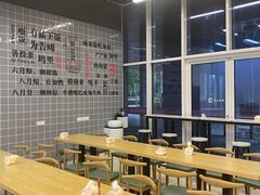 -面道赞宁海海鲜面(迎凤街店)