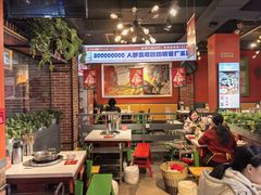 -钢管厂五区小郡肝火锅串串香(总店)