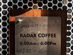 -Radar Coffee(思南路店)