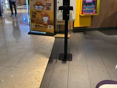 -麦当劳(世纪汇广场店)