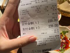 -兮禾酒馆(护国路店)