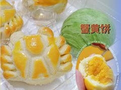 -良枫友信(陈家祠店)