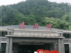 -滴水洞景区