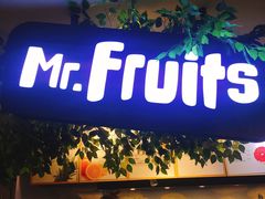 门面-Mr.Fruits水果先生(蓝色港湾店)