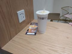 -7分甜(尹山湖歌林公园店)