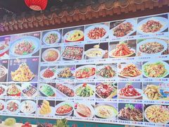 -津沽小院(天津之眼店)