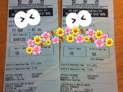 -朝安泰迪熊博物馆