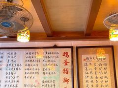 -玫瑰甜品(文明路店)