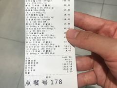 -盒马鲜生(悦峰店)