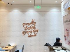 用餐区-多乐之日(颐堤港店)