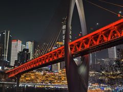 -重庆市江北嘴中央商务区中央公园