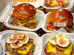 -万达广场(北京槐房店)