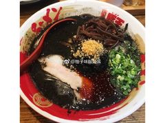 -豚王拉面(锦荣商业大厦店)