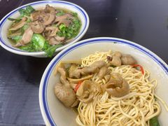 -万三面馆(青龙正街太古里店)